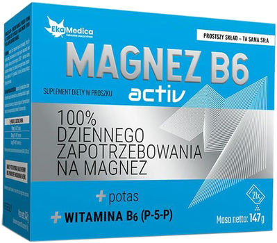 Харчова добавка Ekamedica Magnesium B6 Activ Порошок 21x7 г (5902709521983)
