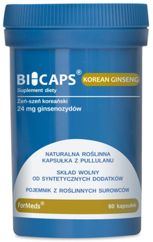 Харчова добавка Formeds Bicaps Корейський женьшень 60 капсул для імунітету (5903148620152)
