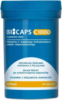 Харчова добавка Formeds Bicaps C 1000 60 капсул для імунітету (5902768866629)