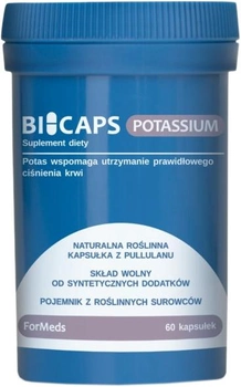 Харчова добавка Formeds Bicaps Potassium 60 капсул циркуляції (5902768866780)