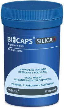 Харчова добавка Formeds Biocaps Silica Silicon 60 капсул (5903148621470)