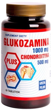 Харчова добавка Ginseng Глюкозамін 1000 мг Хондроїтин 500 мг 60 капсул (8424409313769)