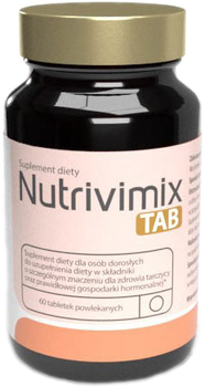Харчова добавка Nutrivimix ТАБ 60 таблеток (5906735710038)