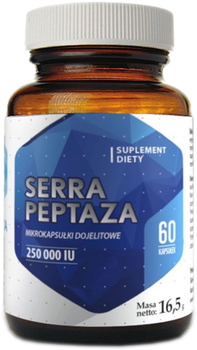Харчова добавка Hepatica Serrapeptase Гастрорезистентні мікрокапсули 60k (5905279653955)