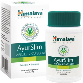 Харчова добавка Himalaya Ayurslim 60 капсул для схуднення (8901138011000)