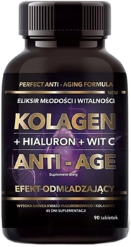 Харчова добавка Intenson Collagen Anti-Age Wit C 90 таблеток з гіалуроновою кислотою (5902150284925)