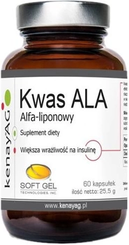 Харчова добавка Kenay Ala (альфа-ліпоєва) кислота 60 капсул (5900672150858)