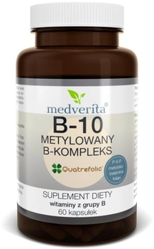 Харчова добавка Medverita B 10 Метильований комплекс B 60 капсул (5900718340571)