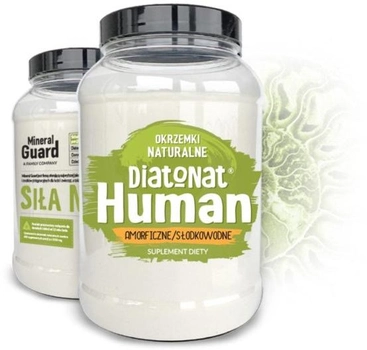 Харчова добавка Diatonat Натуральний діотонат Humman 1200 г діоксиду кремнію (5906874460146)