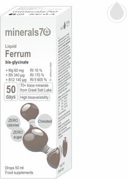 Minerals70 Ferrum Liquid Krople 50 ml Żelazo (8594195600715)
