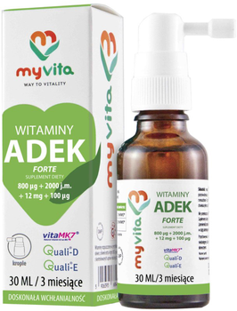 Добавка харчова Myvita Вітаміни Adek 30 мл для імунітету (5903021591166)