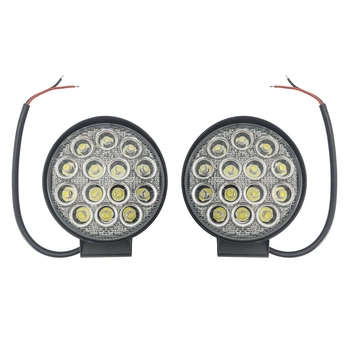 Комплект LED фар БЛИЖНЕГО света. Светодиодные круглые фары на 14 диодов. 27T-42W/25/F. Пр-во Корея LED-1022
