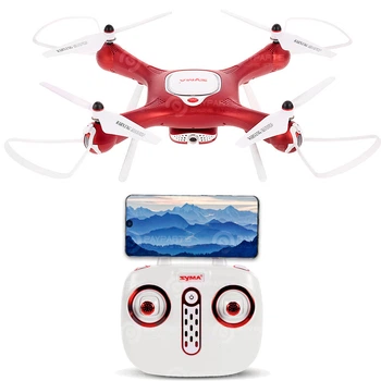 Дрон SYMA X25W с управляемой камерой WIFI FPV 720P Красный