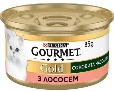 Вологий корм для дорослих кішок Purina Gourmet Gold Соковита насолода з лососем 85 г