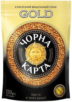 Растворимый кофе ЧЕРНАЯ КАРТА Gold 120г