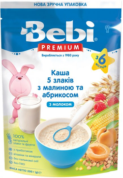 Каша молочна Bebi 5 злаків з малиною та абрикосом з 6 місяців 200 г (8606019654405)