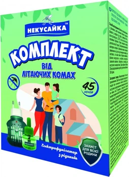 Універсальний пристрій електрофумігатор + рідина від комарів Некусайка без запаху 45 ночей 30 мл (4820156390093)