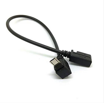 Кабель переходник SUNROZ Mini USB F (мама) - Micro USB M (папа) UP (A-48535)