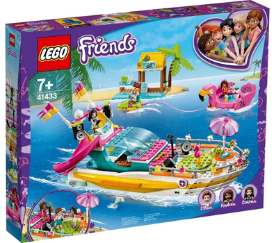 Конструктор LEGO Friends Яхта для вечірок 640 деталей (41433)