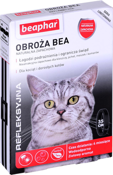 Нашийник для кошенят та котів BEAPHAR Bea водостійкий 35 см (DLZBEPSMY0002)