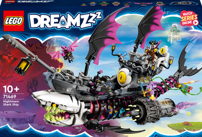 Конструктор LEGO DREAMZzz Страхітливий корабель Акула 1389 деталей (71469)