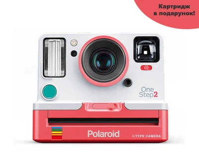 Камера моментальной печати Polaroid OneStep 2 Pink + Набор бумаги в Подарок!