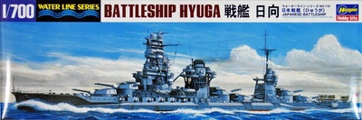 Збірна модель 1/700 японський лінкор Hyuga Hasegawa 49118