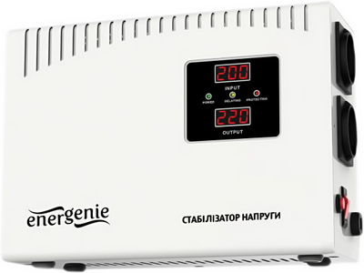 Стабілізатор напруги EnerGenie 2000 ВА (EG-AVR-DW2000-01)