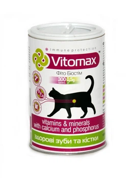 Витамины "Здоровые зубы и кости" Vitomax для кошек (300 табл.)