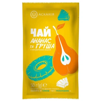 Напій Асканія Ананас та Груша 50г