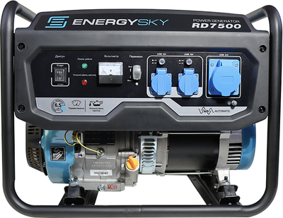 Генератор бензиновый ENERGY SKY RD7500 6/6.5 кВт AVR