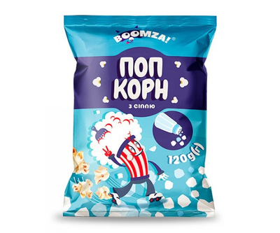 Попкорн пакет з сіллю Boomza 120 г