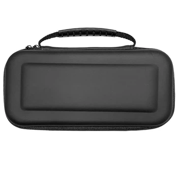 Жесткий защитный чехол сумка для Nintendo Switch / Nintendo Switch OLED чёрный