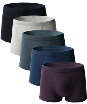 Набор мужских трусов боксеров Mens Underwear 88110-XXXL