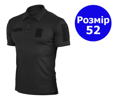 Тактична футболка поло Polo 52 розмір XL,футболка зсу поло чорний для поліцейських,чоловіча футболка поло