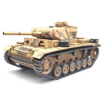 Машинка на радіоуправлінні 3848 RC TANK 1:16 Yellow Танк з обертальною баштою і рухомим дулом до 30 хв