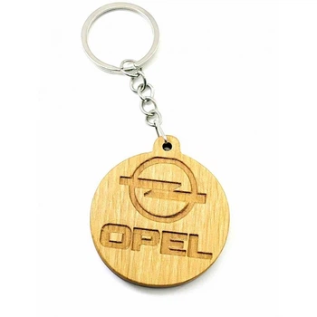 Брелок Opel, Экобрелок Ольха
