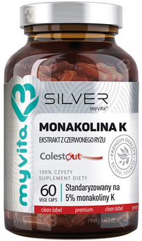 Харчова добавка Myvita Silver Monacolin K 60 капсул (5903021593306)