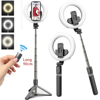 Кольцевая лампа Ring Light L07 с моноподом штатив селфи-палка пульт дистанционного управления 3 в 1 (L07)