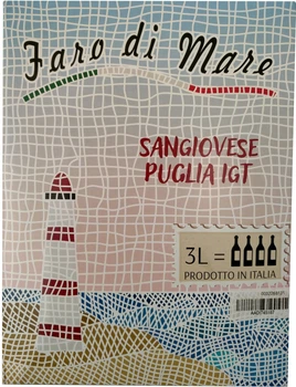 Вино Faro Di Mare - Vino Sangiovese Puglia IGT сухе червоне 3 л 12% (8003625020738)