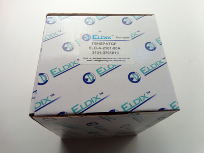 Генератор ВАЗ 2101 50А, Eldix (ELD-A-2101) (2101-3701005) (ELDA210150A)