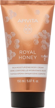 Крем для тіла Apivita Royal Honey Збагачений зволожувальний 150 мл (5201279074210)