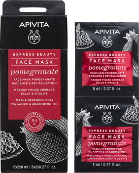 Маска для обличчя Apivita Express Beauty з гранатом Сяйво й оздоровлення 2 шт. х 8 мл (5201279078775)