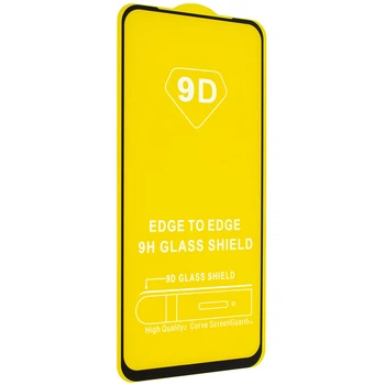 Защитное стекло для Huawei P Smart Z