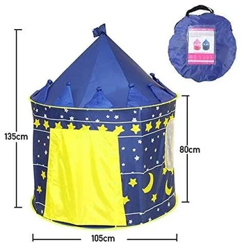 Дитячий ігровий намет Замок Принца Beautiful Cubby house Синій