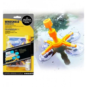 Ремкомплект Windshield Repair Kit от 4°С до 27°С Набор для ремонта лобового стекла Желтый (6064RMK) CLS55