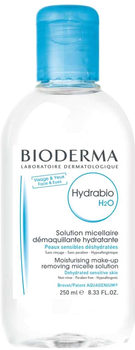 Міцелярний лосьйон Bioderma Hydrabio H2O 250 мл (3401399694127)