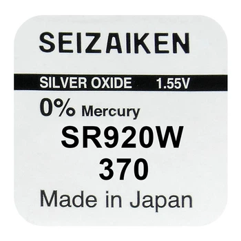 Батарейка часовая серебрянно-цинковая Seiko 370 (371/SR920W/SR69), 1.55V, блистер