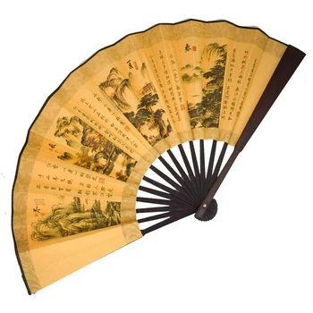 Веер двухсторонний "Горные пейзажи" 33х58 см Желтый (4610)