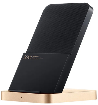 Ładowarka Bezprzewodowa Xiaomi Wireless Charging Stand 50W (40460)